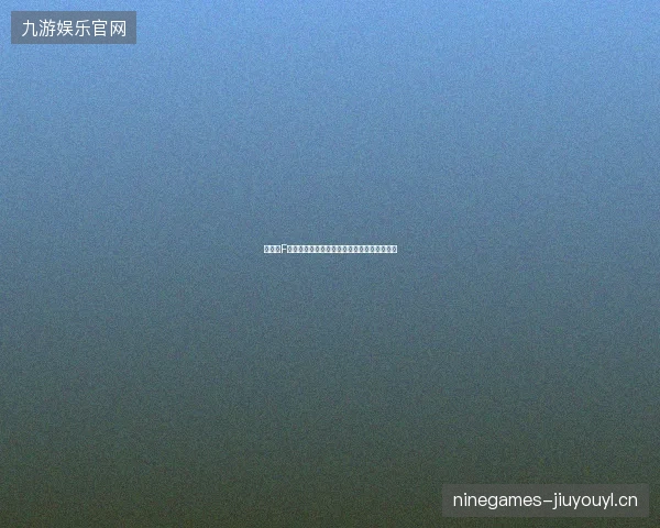 世界杯F组赛程最新看点与赛程全面解读值得球迷关注